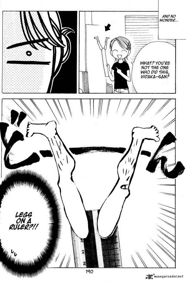 V.B. Rose Chapter 29 page 32