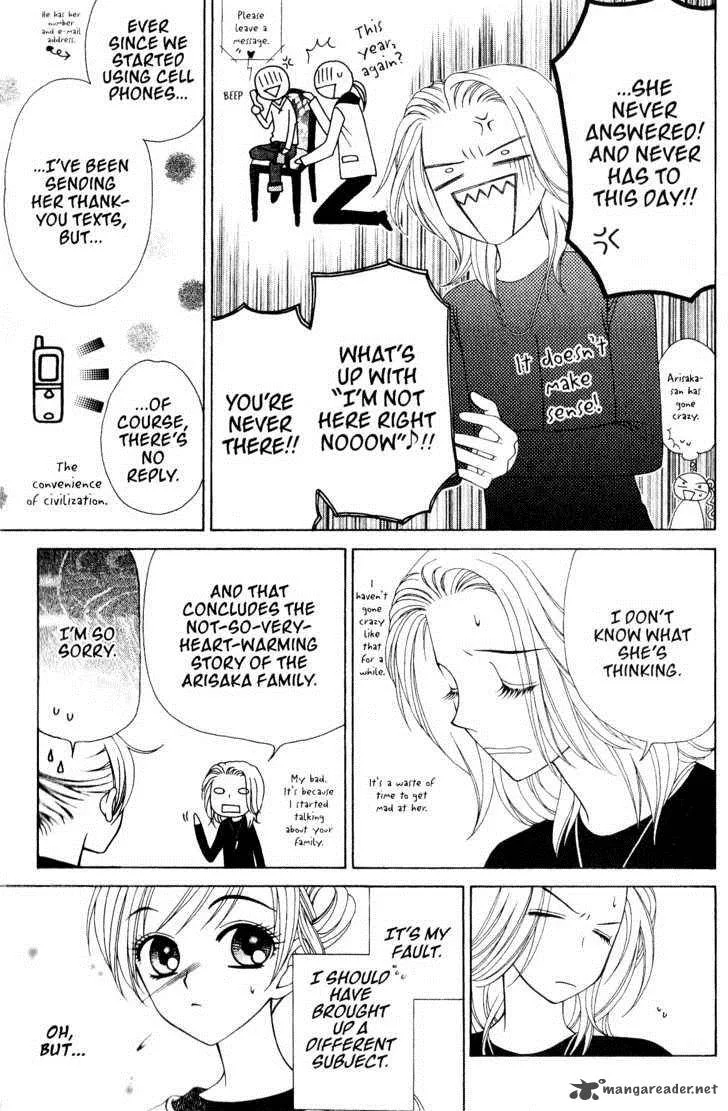 V.B. Rose Chapter 29 page 21