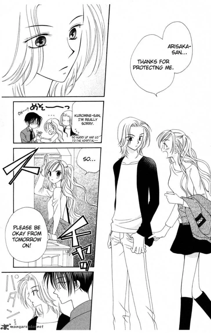 V.B. Rose Chapter 3 page 9