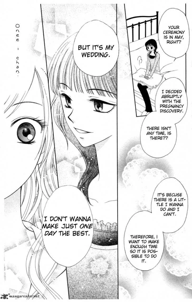 V.B. Rose Chapter 3 page 13