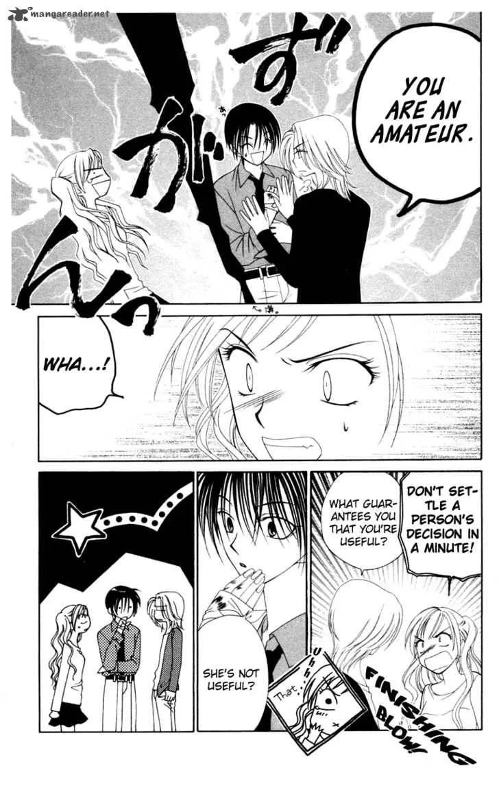 V.B. Rose Chapter 3 page 3