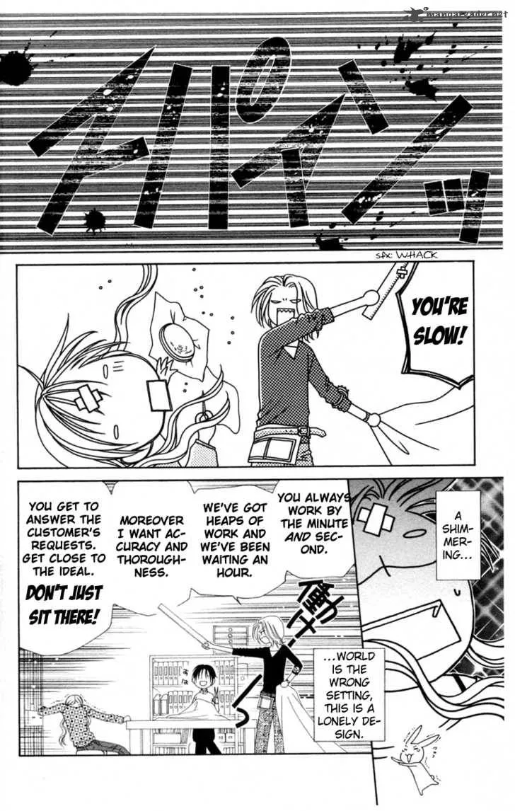 V.B. Rose Chapter 3 page 18