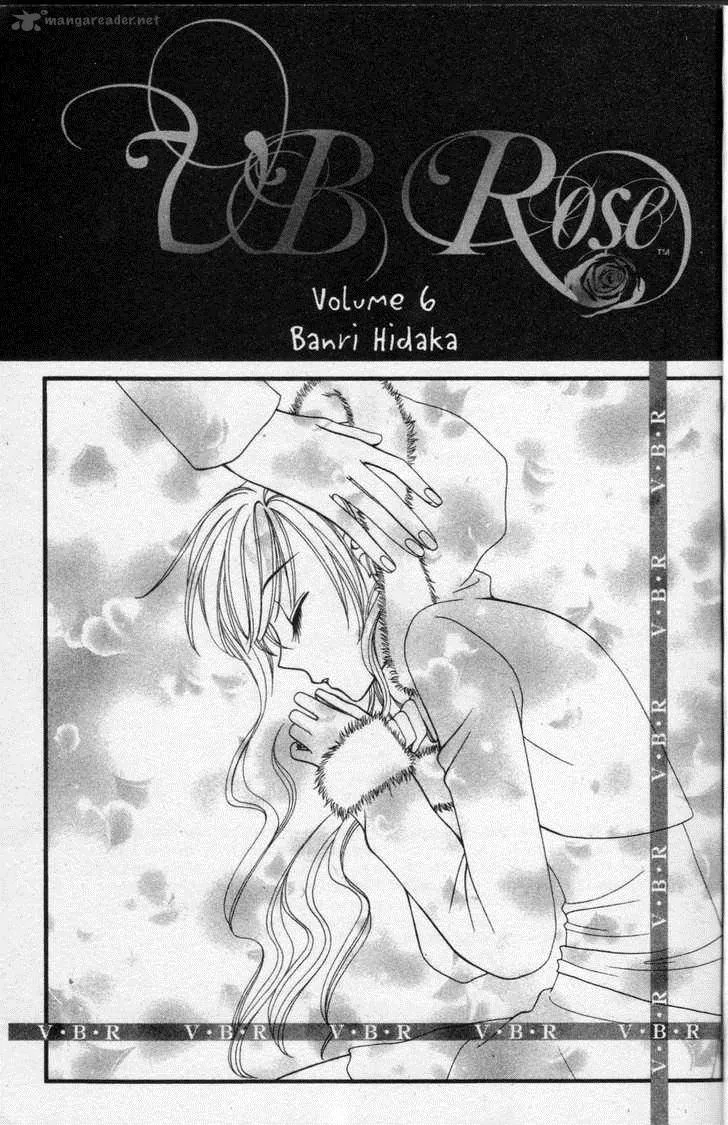 V.B. Rose Chapter 30 page 1