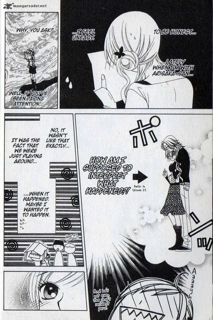 V.B. Rose Chapter 30 page 5