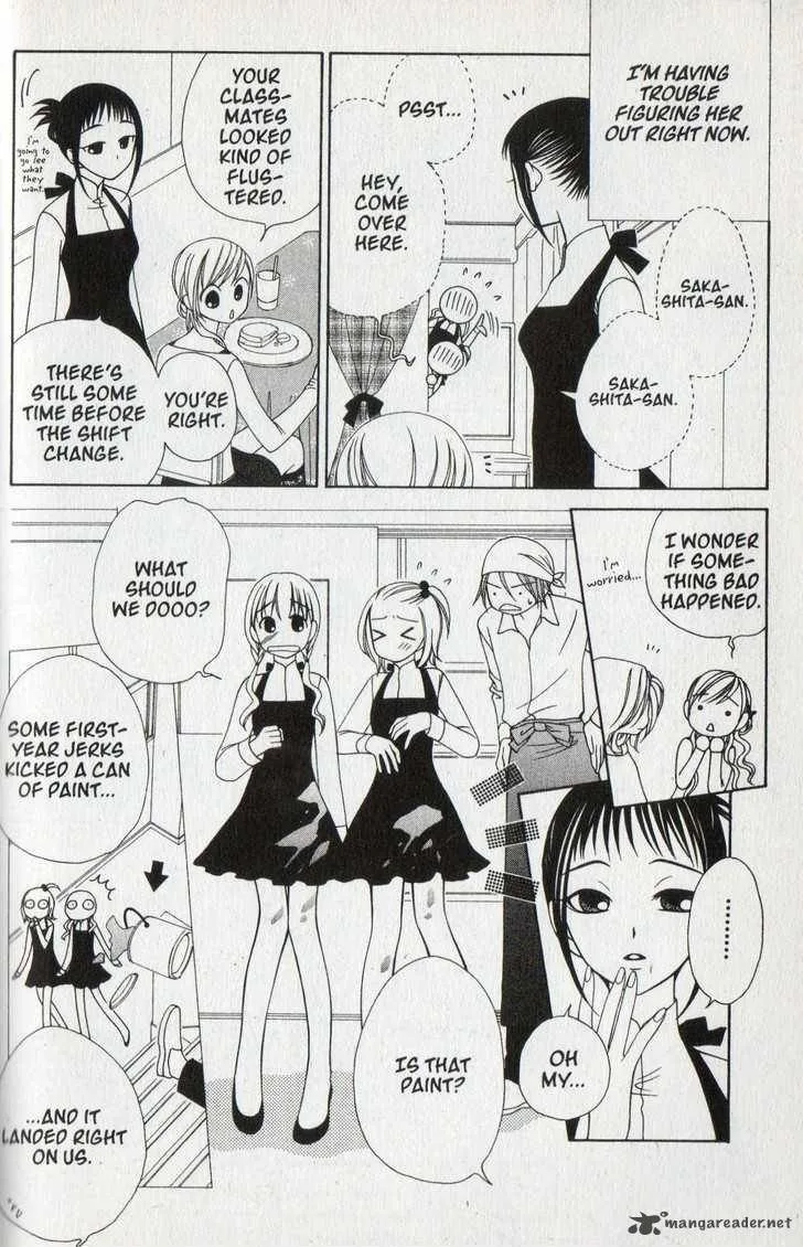 V.B. Rose Chapter 30 page 23