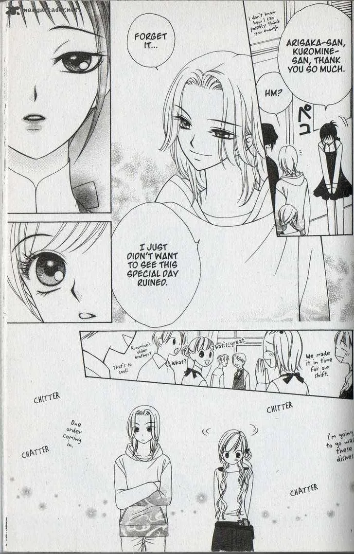 V.B. Rose Chapter 30 page 30