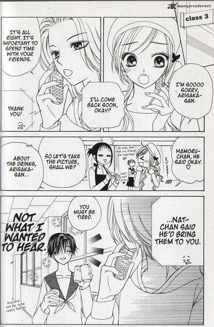 V.B. Rose Chapter 31 page 20