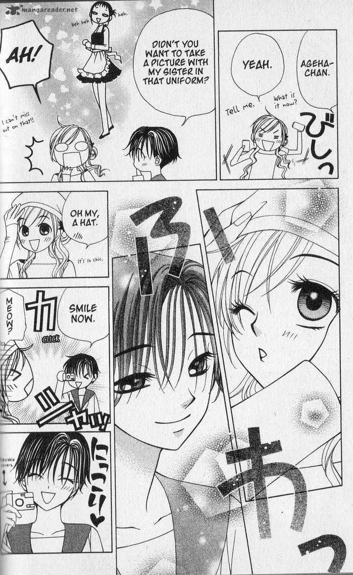 V.B. Rose Chapter 31 page 18