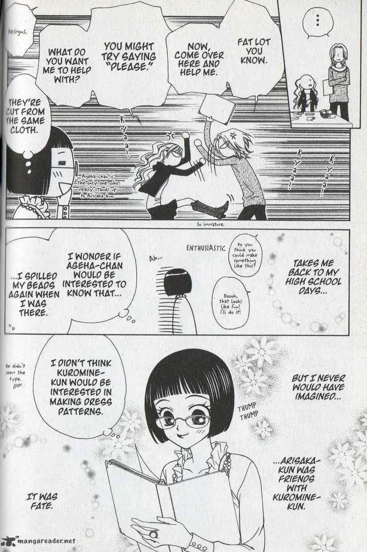 V.B. Rose Chapter 32 page 10