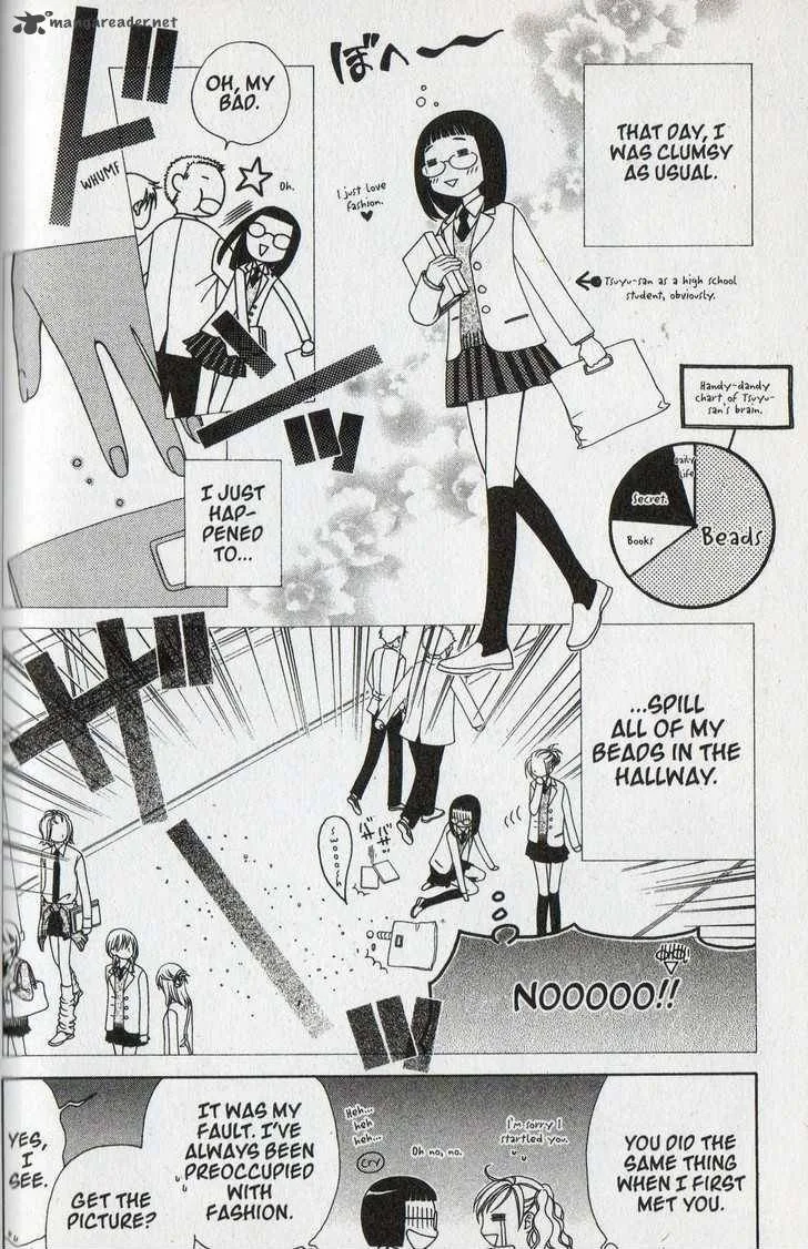 V.B. Rose Chapter 32 page 4