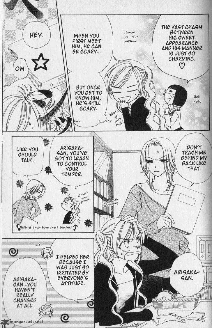V.B. Rose Chapter 32 page 9