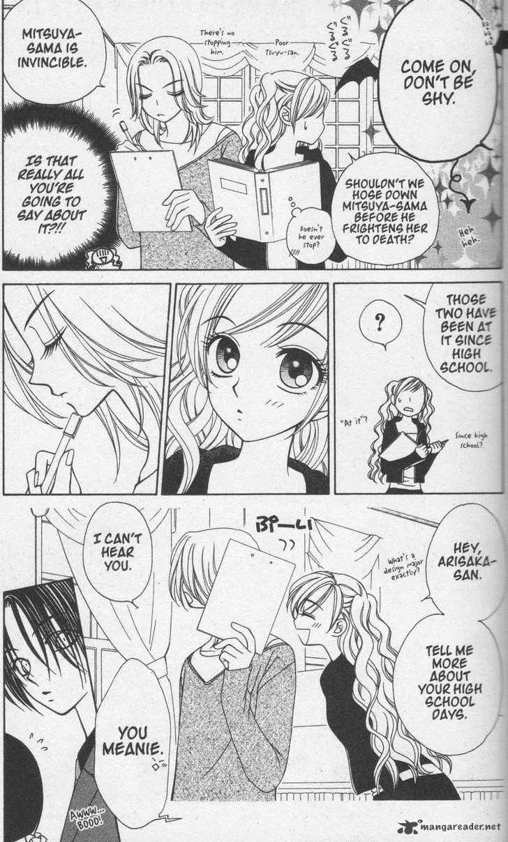 V.B. Rose Chapter 32 page 13