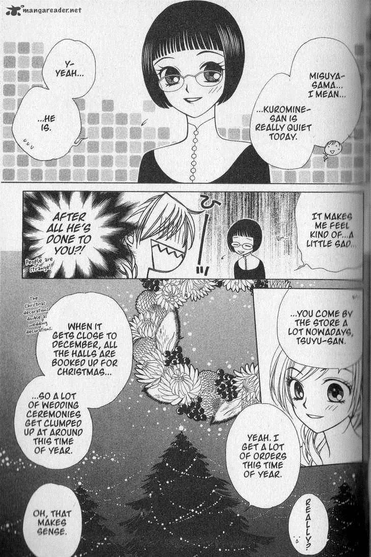 V.B. Rose Chapter 33 page 19