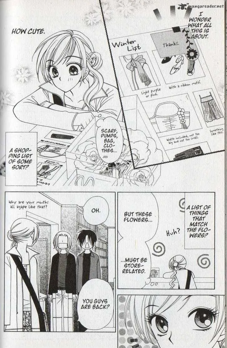 V.B. Rose Chapter 33 page 4