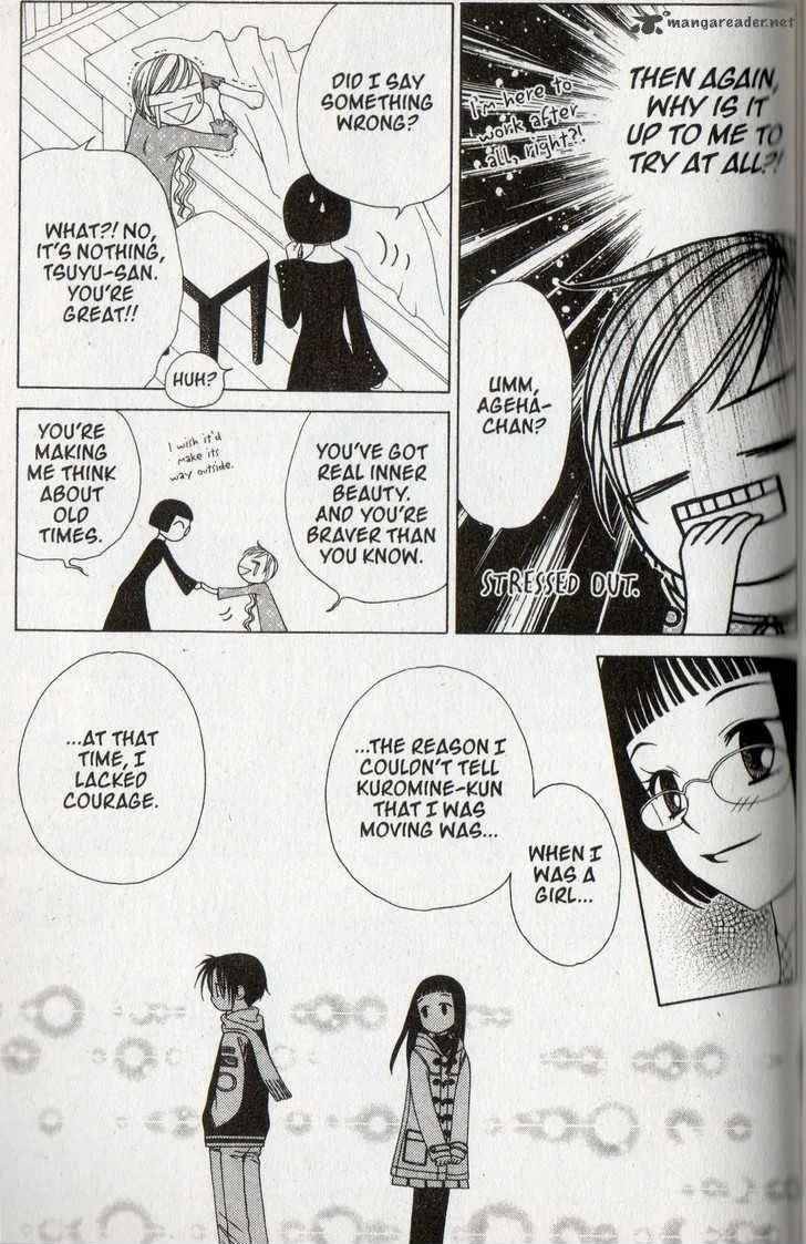 V.B. Rose Chapter 33 page 23