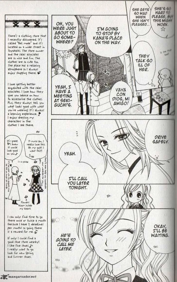 V.B. Rose Chapter 33 page 13