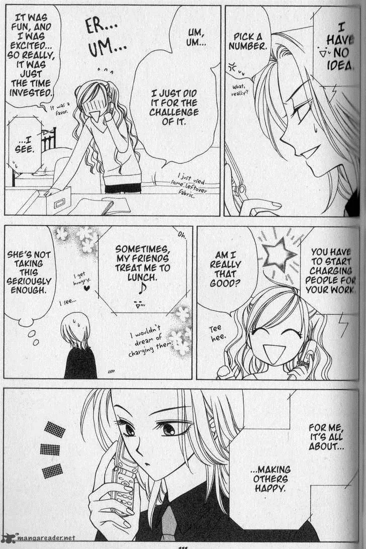 V.B. Rose Chapter 33 page 15