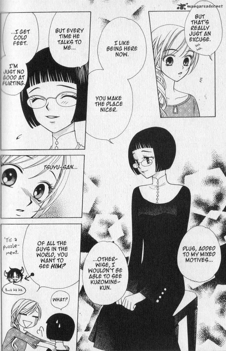 V.B. Rose Chapter 33 page 20