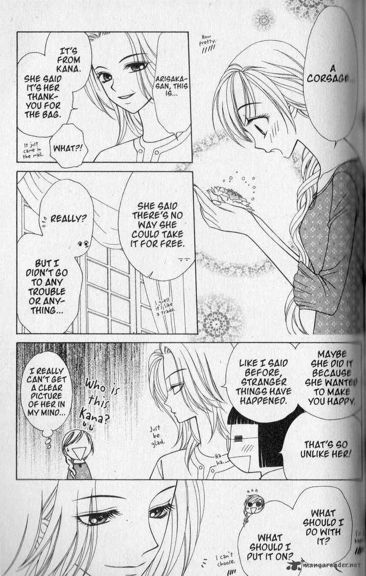 V.B. Rose Chapter 33 page 27