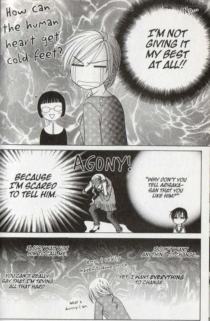 V.B. Rose Chapter 33 page 22