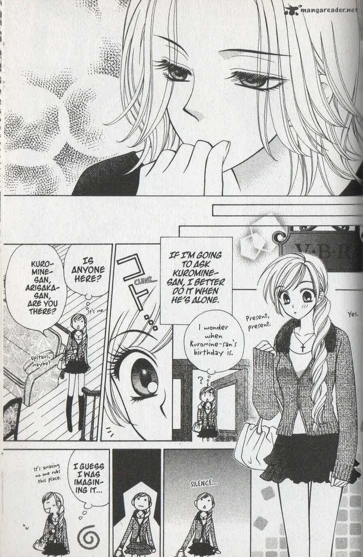 V.B. Rose Chapter 34 page 21