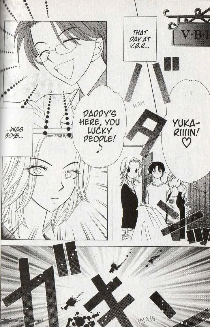 V.B. Rose Chapter 34 page 2