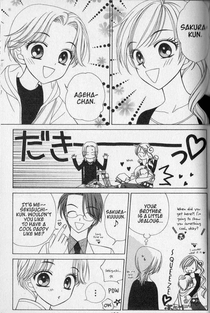 V.B. Rose Chapter 34 page 13