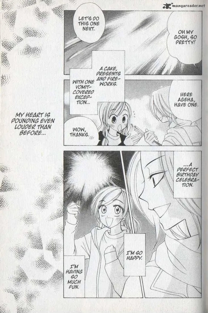 V.B. Rose Chapter 36 page 27