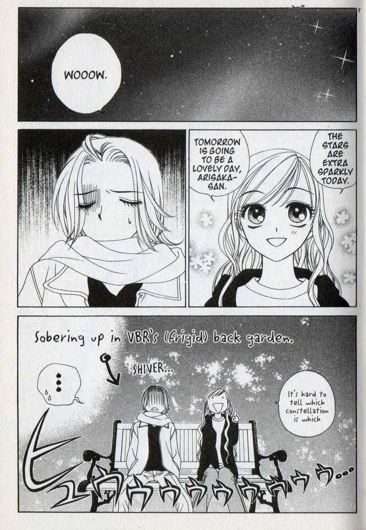 V.B. Rose Chapter 36 page 6