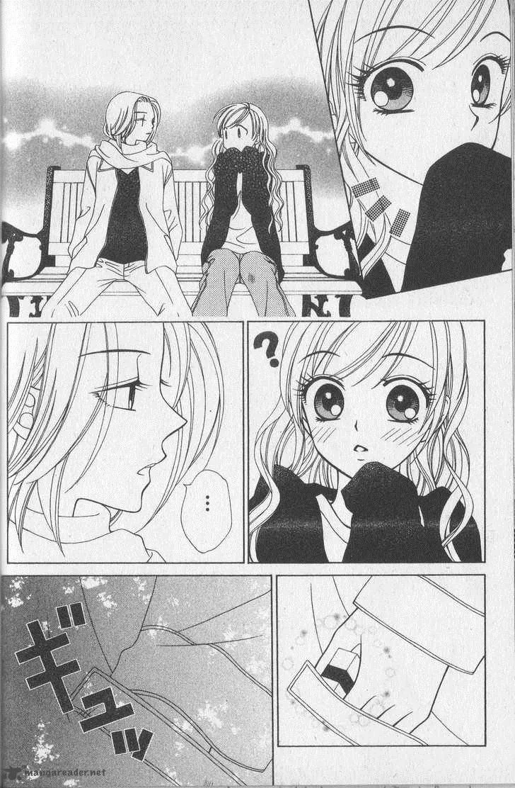 V.B. Rose Chapter 36 page 21