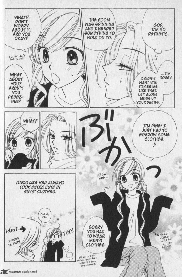 V.B. Rose Chapter 36 page 7