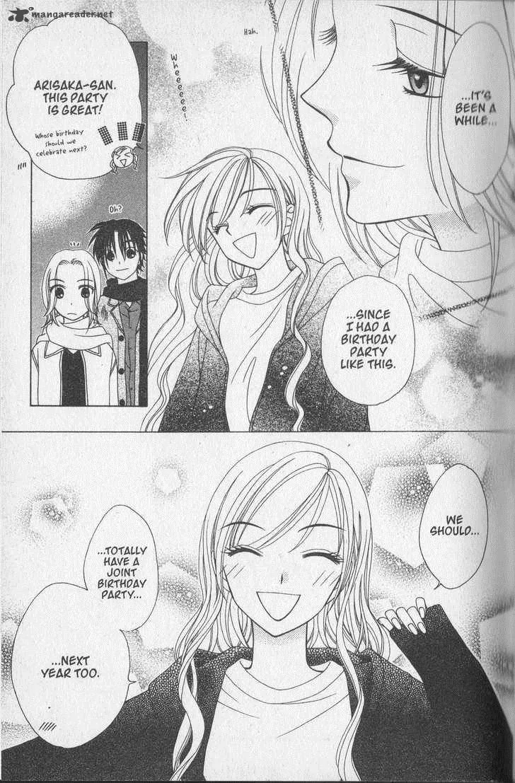 V.B. Rose Chapter 36 page 29