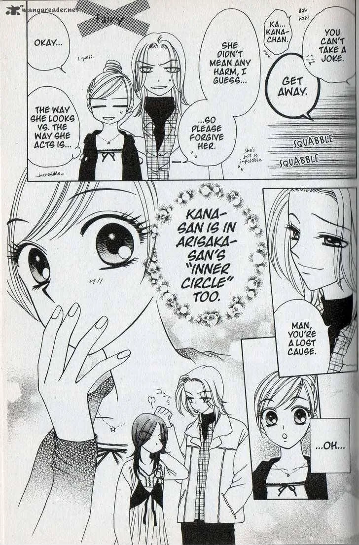 V.B. Rose Chapter 37 page 25