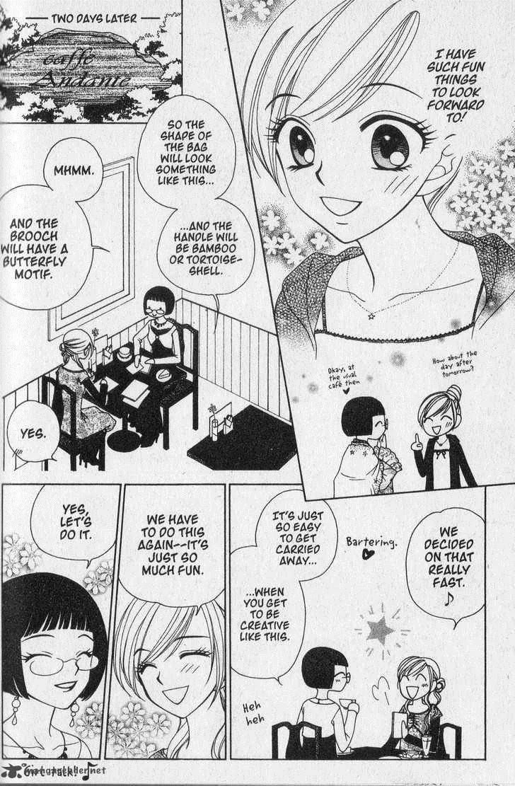 V.B. Rose Chapter 37 page 28