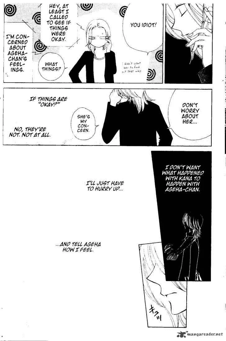V.B. Rose Chapter 38 page 31
