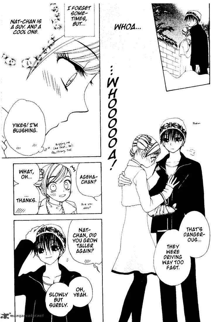 V.B. Rose Chapter 38 page 20
