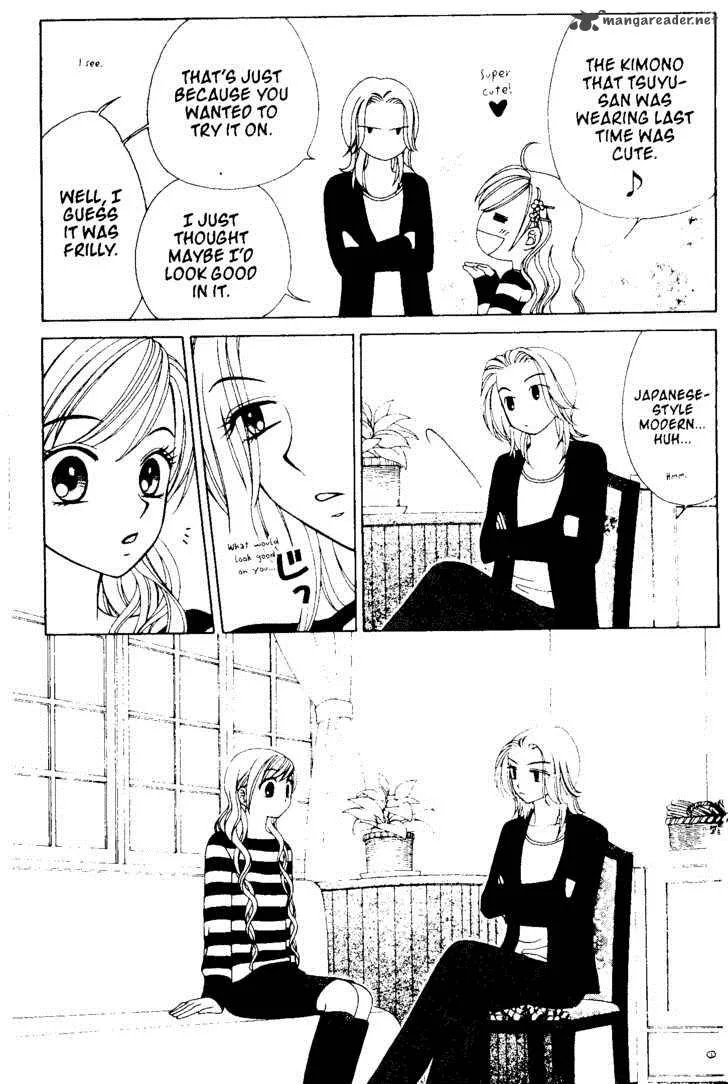 V.B. Rose Chapter 38 page 26