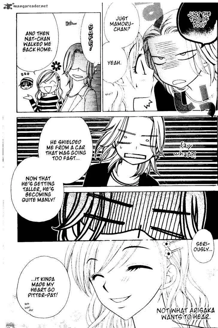 V.B. Rose Chapter 38 page 28