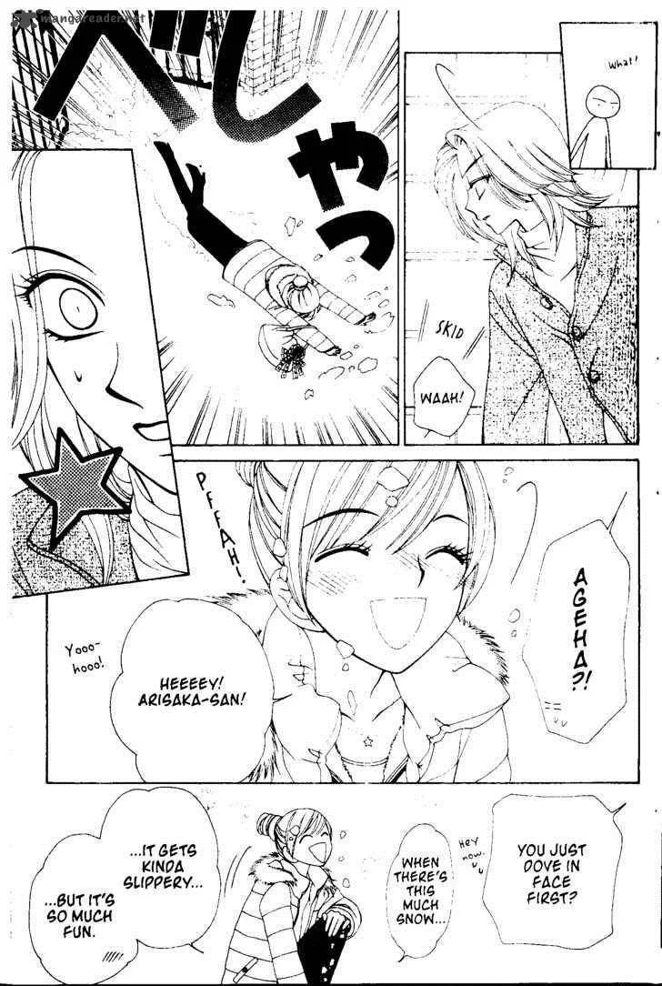 V.B. Rose Chapter 39 page 14