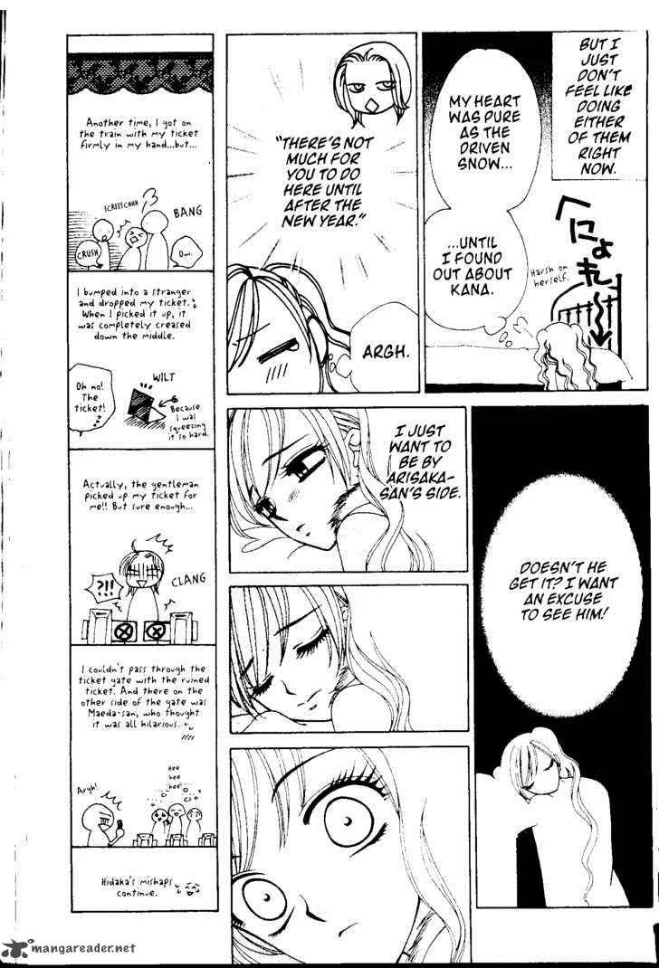 V.B. Rose Chapter 39 page 24