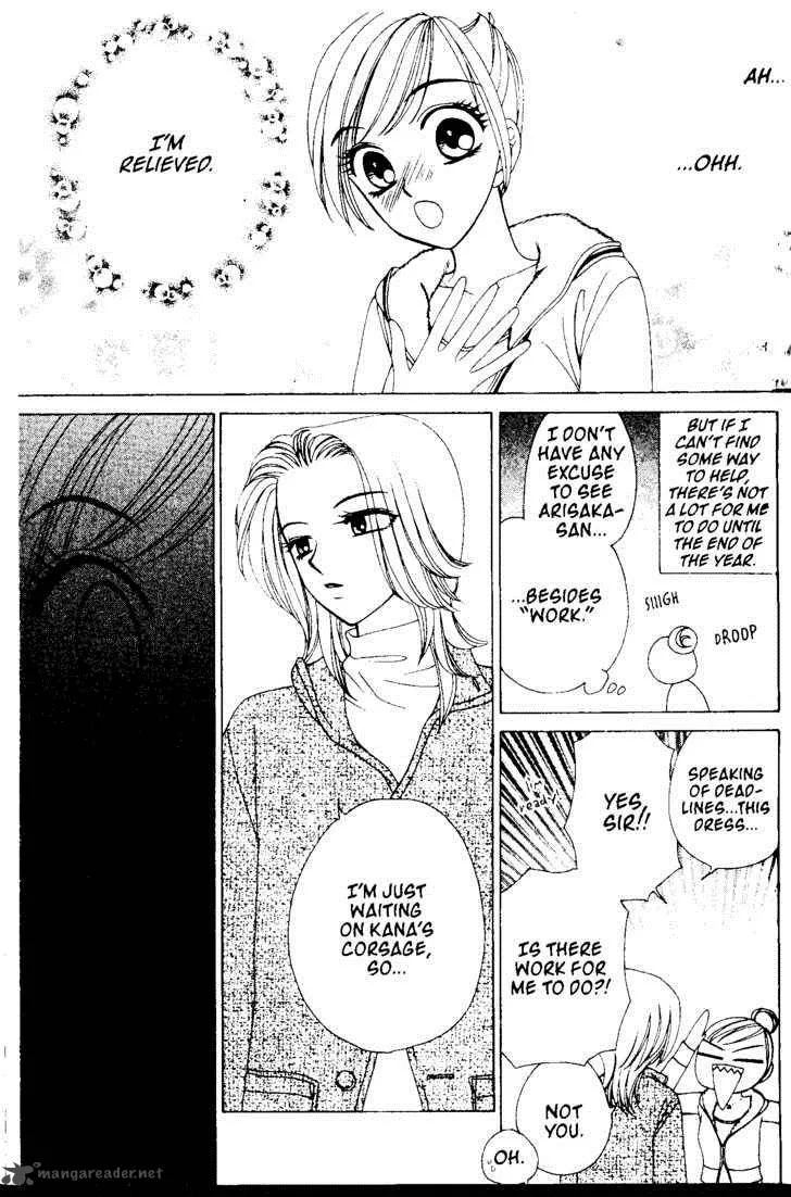 V.B. Rose Chapter 39 page 20