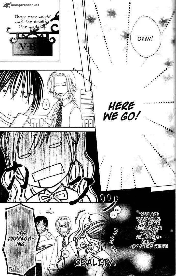 V.B. Rose Chapter 4 page 9
