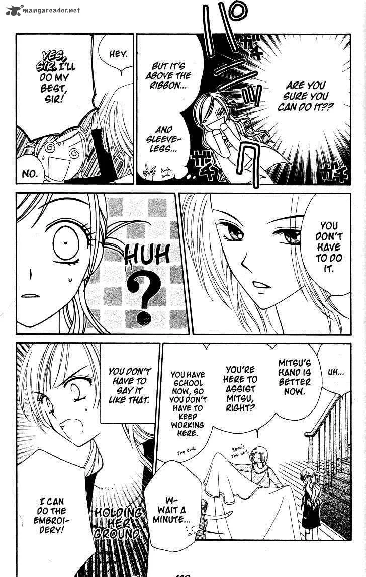 V.B. Rose Chapter 4 page 5