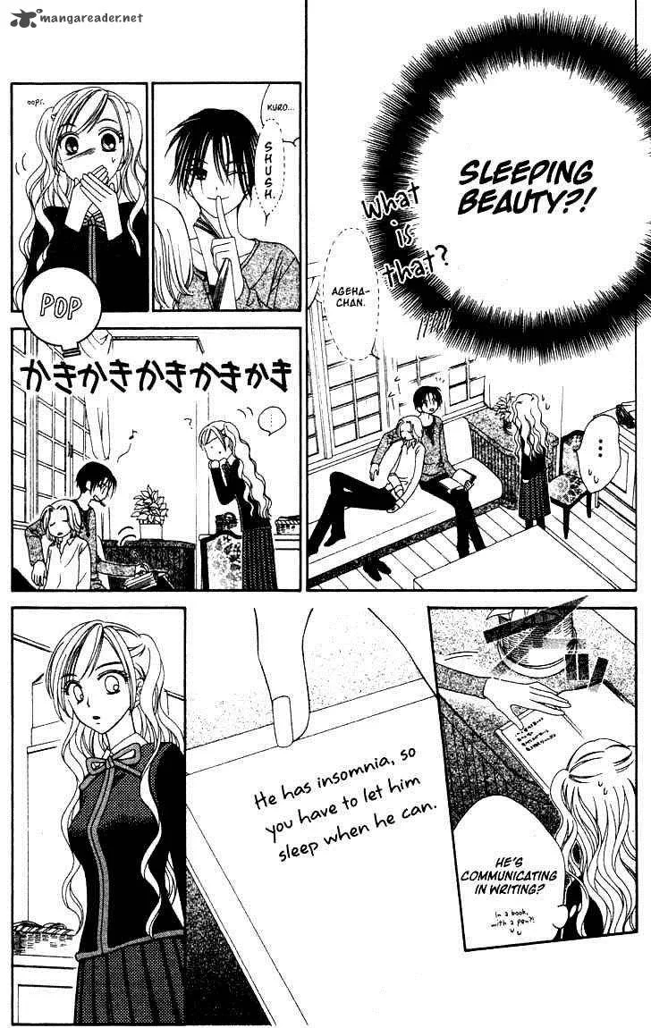 V.B. Rose Chapter 4 page 25