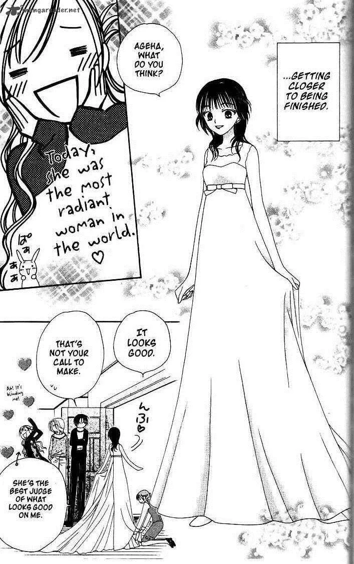 V.B. Rose Chapter 4 page 3