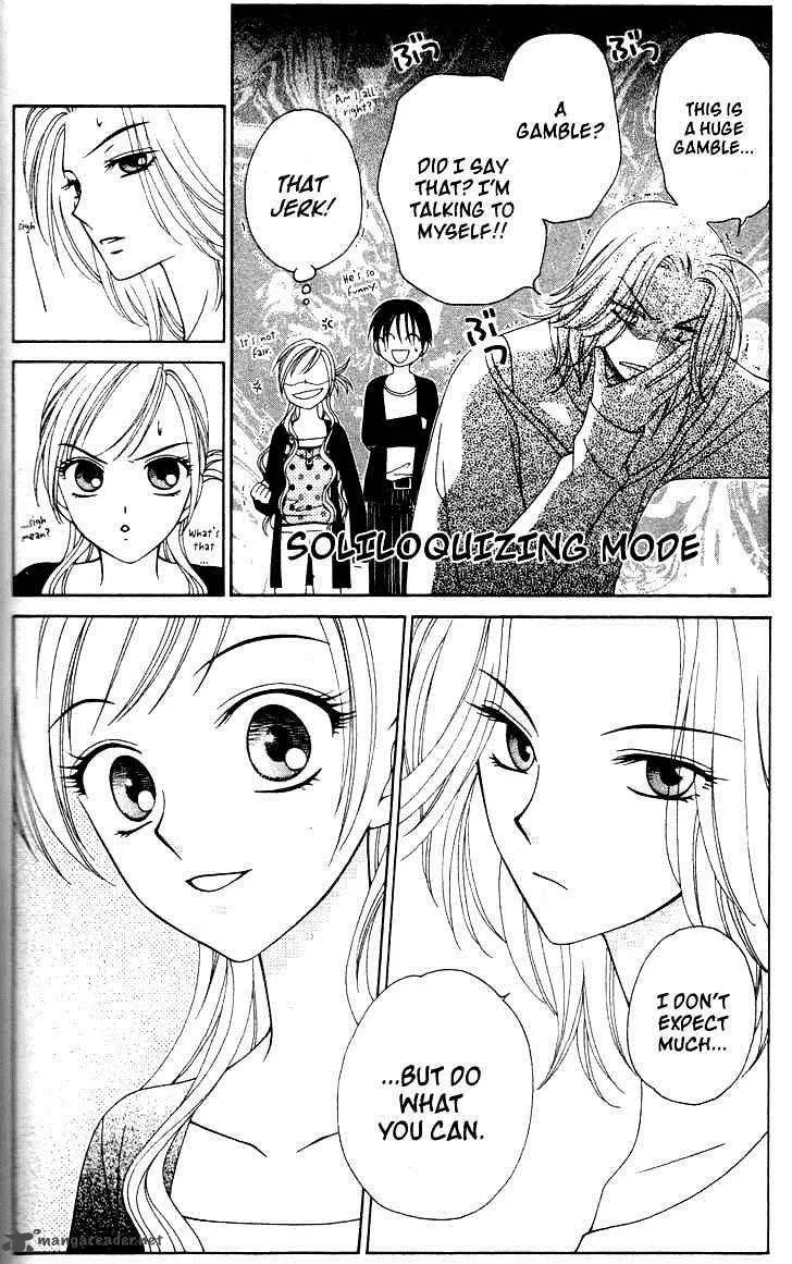 V.B. Rose Chapter 4 page 8