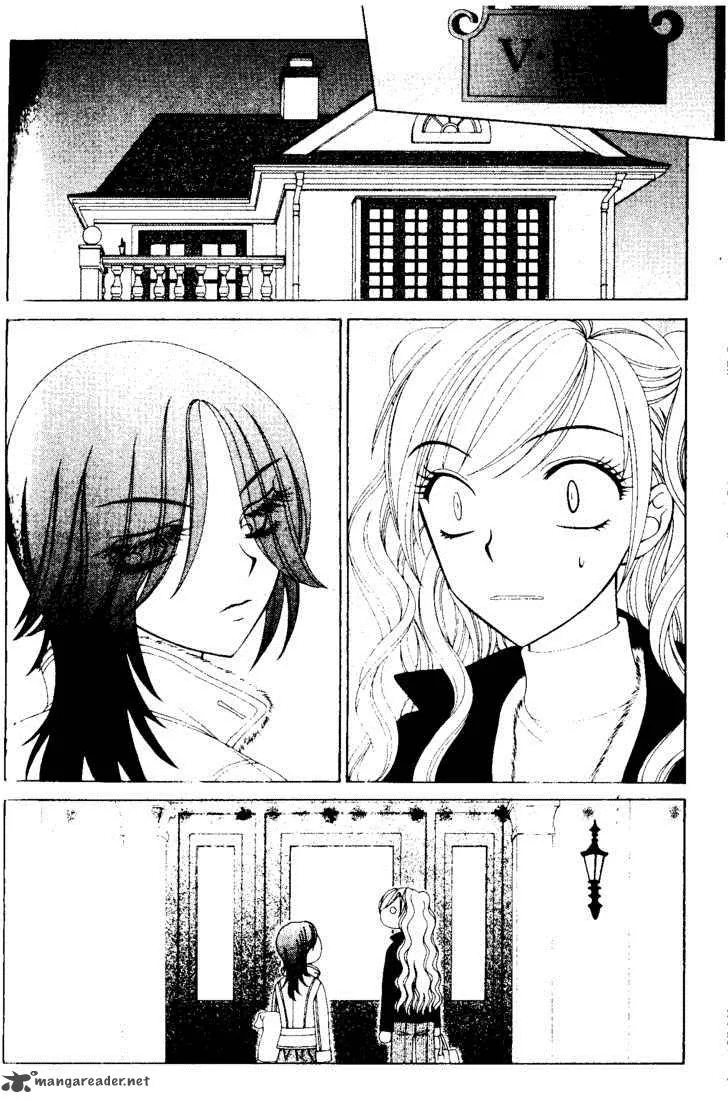 V.B. Rose Chapter 40 page 3