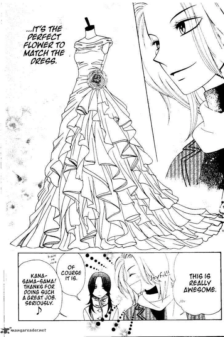 V.B. Rose Chapter 40 page 14