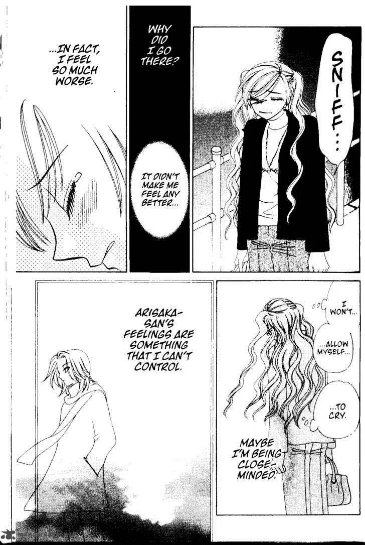 V.B. Rose Chapter 40 page 24