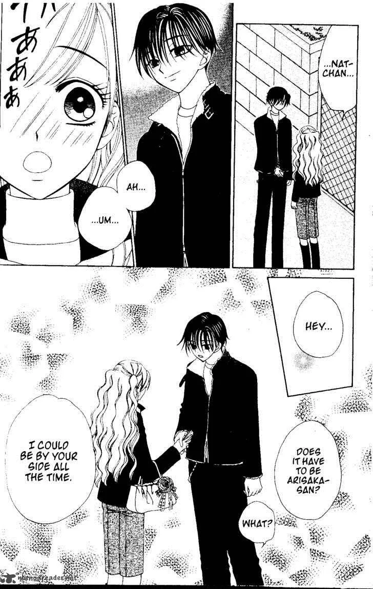 V.B. Rose Chapter 41 page 20